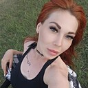 Знакомства: Анюта, 35 лет, Улан-Удэ