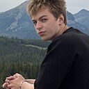 Знакомства: Эдуард, 18 лет, Лодзь