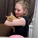Знакомства: Анна, 24 года, Москва