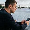Знакомства: Артём, 41 год, Саратов