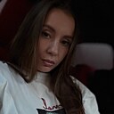Знакомства: Алсу, 30 лет, Альметьевск