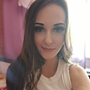 Знакомства: Ульяна, 27 лет, Красный Кут