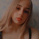 Знакомства: Вика, 18 лет, Чернигов