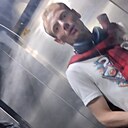 Знакомства: Руслан, 35 лет, Тула
