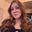 Знакомства: Ольга, 23 года, Омск