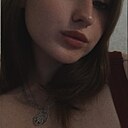 Знакомства: Анастасия, 23 года, Воронеж