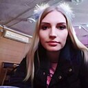 Знакомства: Юля, 22 года, Новосибирск