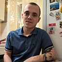 Знакомства: Александр, 33 года, Иркутск
