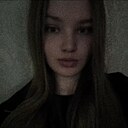 Знакомства: Катя, 18 лет, Киев