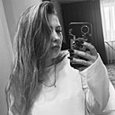 Знакомства: Екатерина, 26 лет, Барнаул