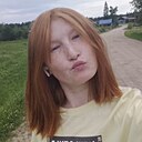 Знакомства: Яна, 19 лет, Залари