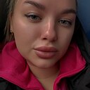 Знакомства: Кристина, 23 года, Таганрог