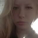 Знакомства: Наталья, 24 года, Красноярск