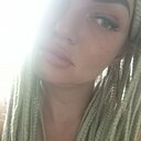 Знакомства: Ксю, 33 года, Краснотурьинск