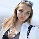 Знакомства: Арина, 22 года, Казань