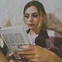 Знакомства: Кира, 18 лет, Москва
