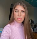 Знакомства: Юлия, 35 лет, Екатеринбург
