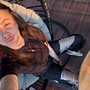 Знакомства: Яна, 23 года, Ростов-на-Дону