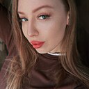 Знакомства: Наталья, 31 год, Санкт-Петербург