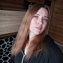 Знакомства: Ведьма, 30 лет, Иркутск
