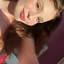 Знакомства: Екатерина, 25 лет, Москва