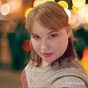 Знакомства: Алина, 39 лет, Новочебоксарск