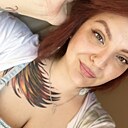 Знакомства: Марина, 28 лет, Красноярск