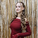 Знакомства: Христина, 20 лет, Шахтинск