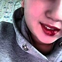 Знакомства: Ксения, 18 лет, Новосибирск