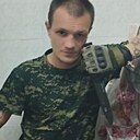 Знакомства: Андрей, 36 лет, Печора