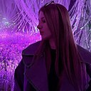 Знакомства: Диана, 19 лет, Москва