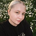 Знакомства: Ирина, 25 лет, Ставрополь