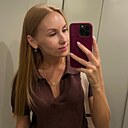 Знакомства: Юлия, 29 лет, Омск
