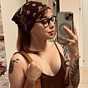 Знакомства: Соня, 23 года, Краснодар