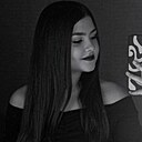 Знакомства: Ника, 19 лет, Смоленск