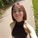 Знакомства: Диана, 19 лет, Саратов