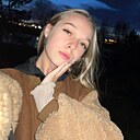 Знакомства: Полина, 18 лет, Иркутск