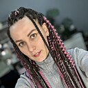 Знакомства: Татьяна, 34 года, Сыктывкар