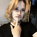 Знакомства: Надежда, 18 лет, Астрахань