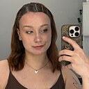 Знакомства: Наська, 22 года, Челябинск