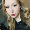 Знакомства: Марина, 21 год, Петропавловск