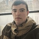 Знакомства: Ярослав, 20 лет, Миллерово