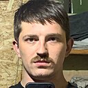 Знакомства: Василий, 27 лет, Новоминская