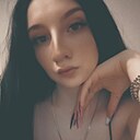Знакомства: Вера, 22 года, Воронеж