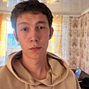 Знакомства: Алексей, 18 лет, Кумертау