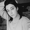Знакомства: Наталина, 26 лет, Воскресенск
