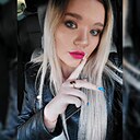 Знакомства: Арина, 27 лет, Белореченск