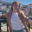 Знакомства: Кристина, 28 лет, Самара