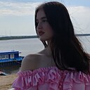 Знакомства: Илона, 18 лет, Комсомольск-на-Амуре