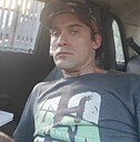 Знакомства: Юрий, 39 лет, Новоалтайск